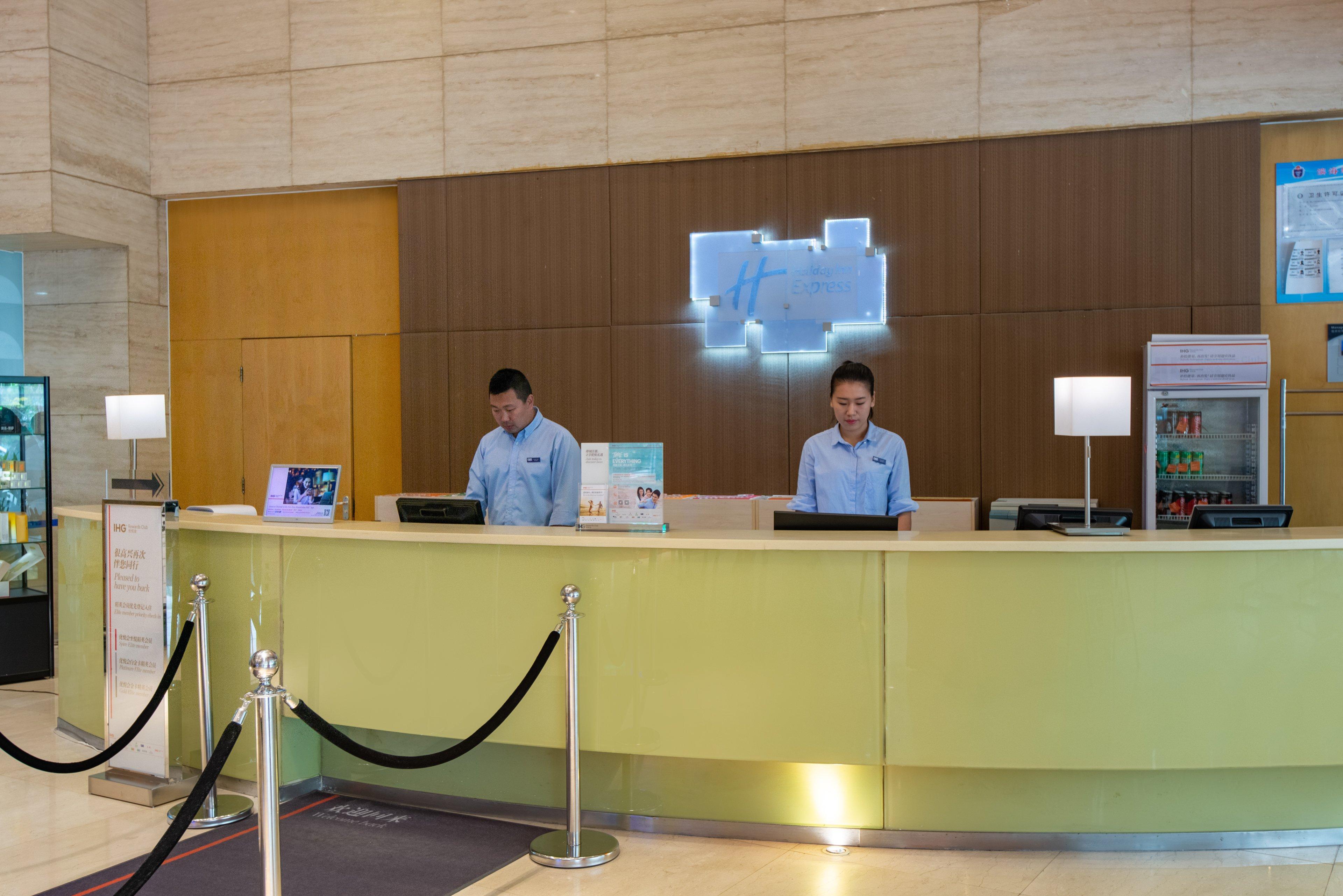 Holiday Inn Express Tianjin Airport, An Ihg Hotel Екстер'єр фото