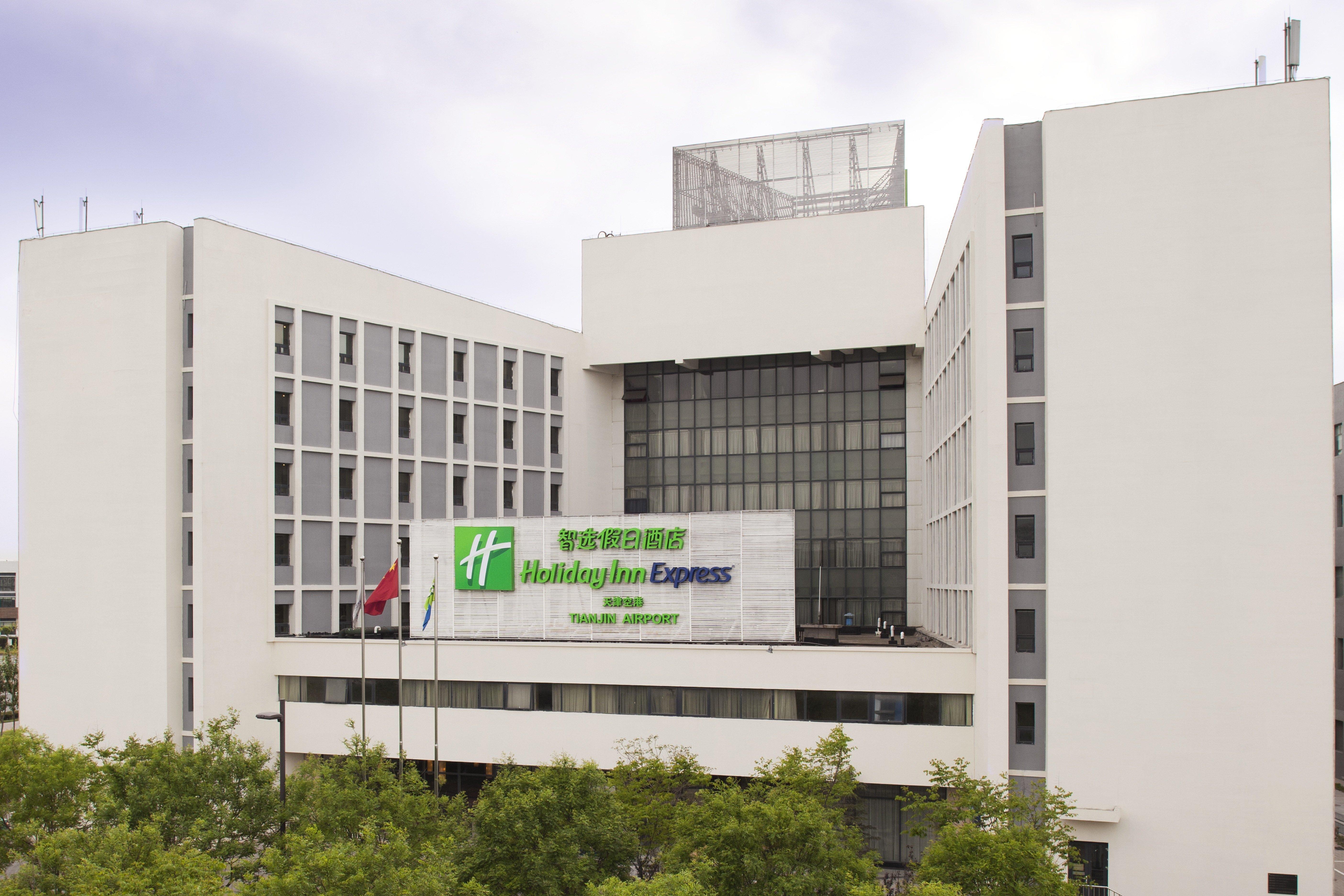 Holiday Inn Express Tianjin Airport, An Ihg Hotel Екстер'єр фото