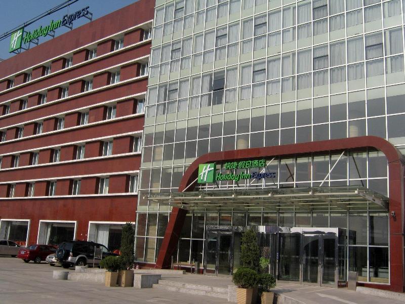 Holiday Inn Express Tianjin Airport, An Ihg Hotel Екстер'єр фото